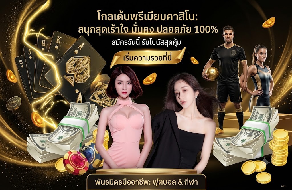 gto89 สล็อตเว็บตรง 100%