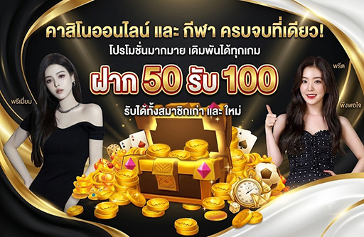 gto89 สล็อตเว็บตรง 100%