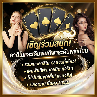 gto89 สล็อตเว็บตรง 100%